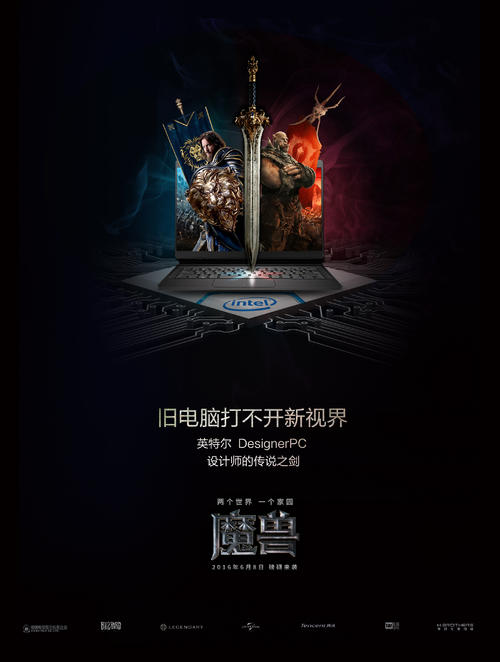应用技术和艺术学院环境科学学位证书