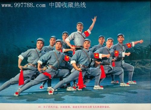 学历学位证书验证件